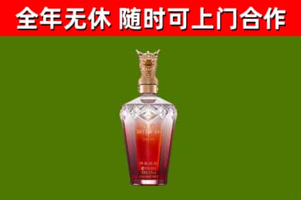 梧州市回收剑南春价格