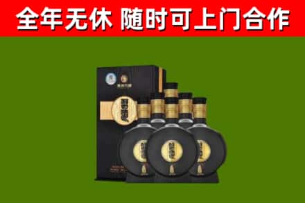 梧州市烟酒回收习酒1988.jpg